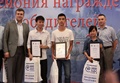3 học sinh VN giành học bổng du học năng lượng hạt nhân Nga