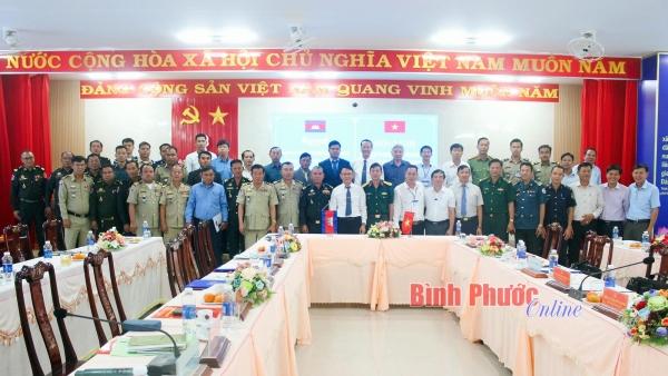 Bù Đốp: Giao ban công tác đối ngoại với 2 huyện giáp biên thuộc Vương quốc Campuchia